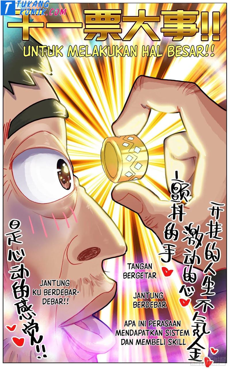 Different Kings Chapter 257 - halaman 12