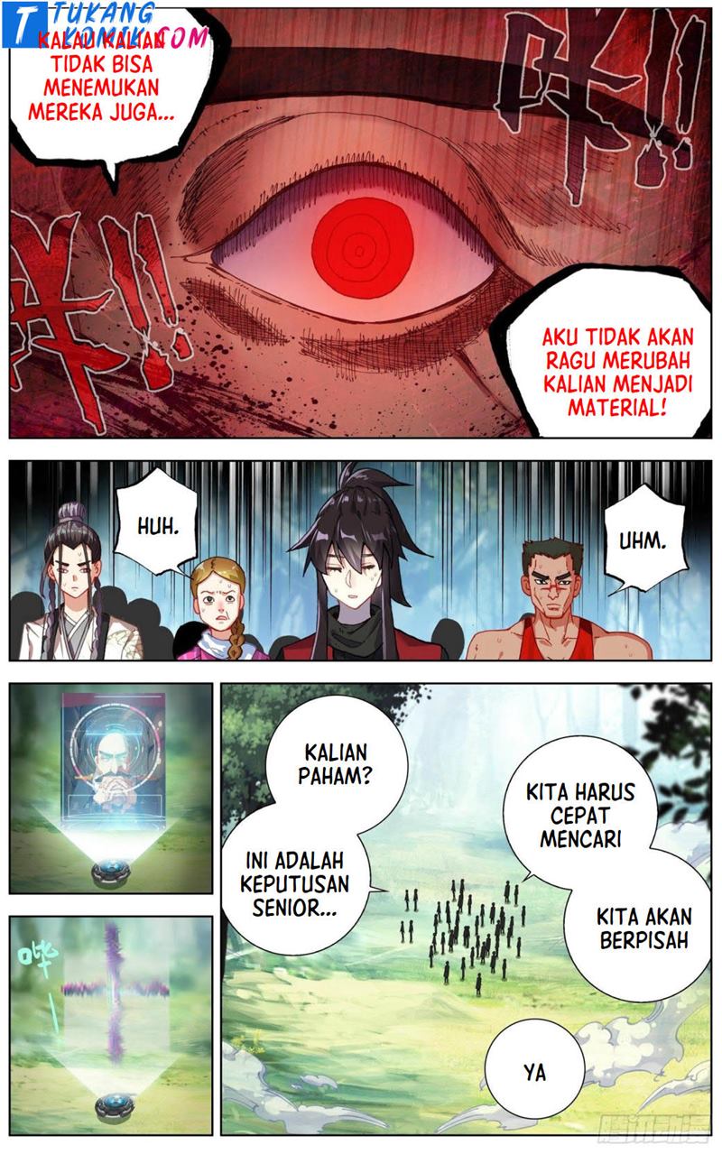 Different Kings Chapter 258 - halaman 2