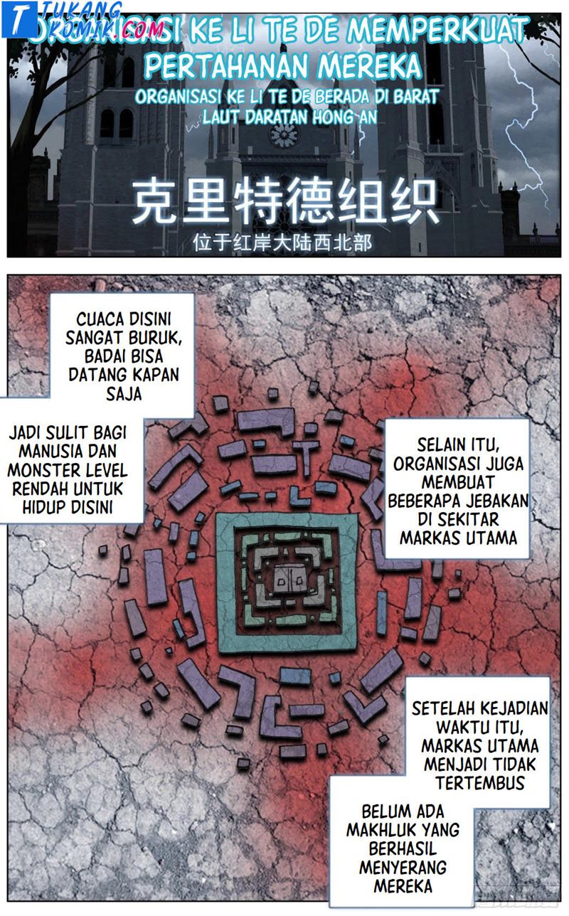 Different Kings Chapter 258 - halaman 4