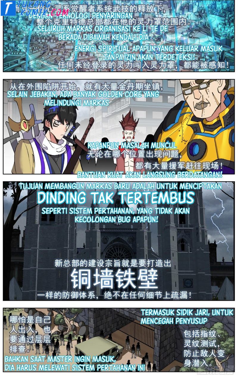 Different Kings Chapter 258 - halaman 5