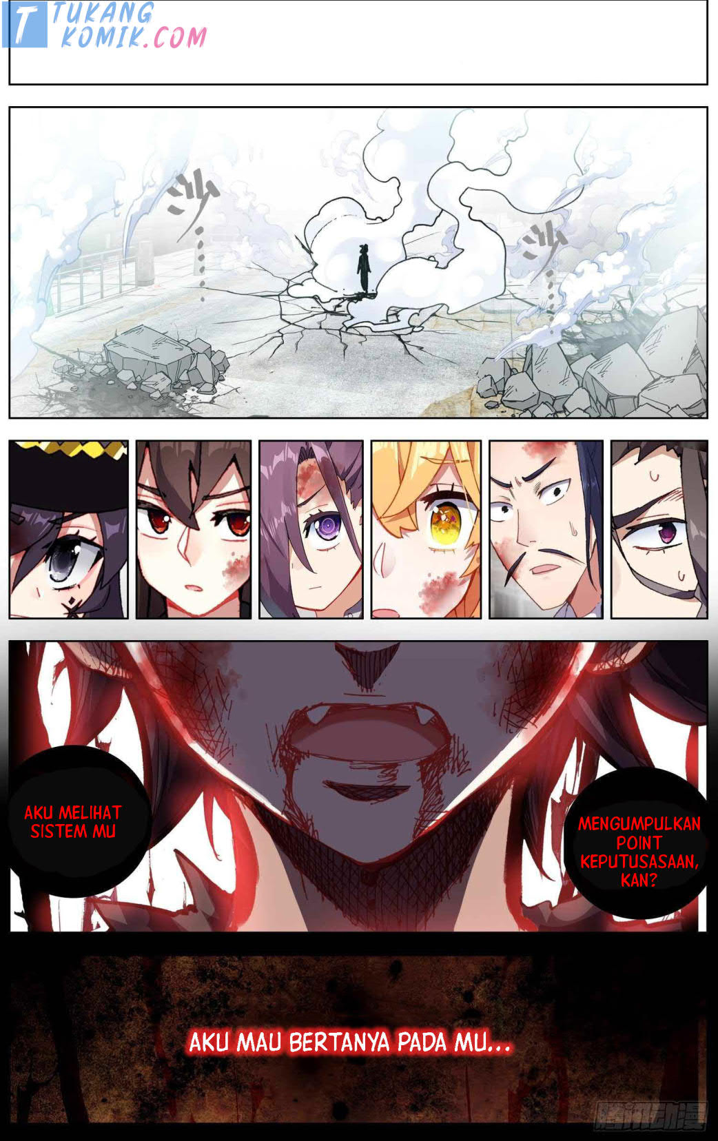 Different Kings Chapter 262 - halaman 14