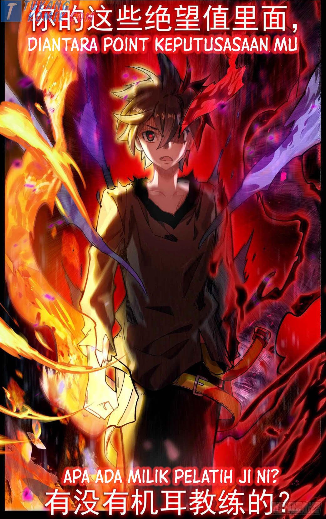 Different Kings Chapter 262 - halaman 15