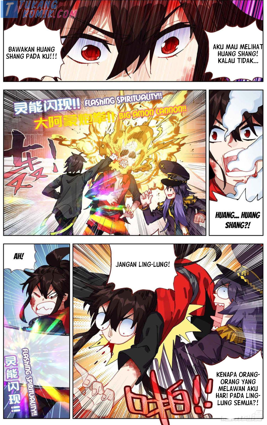 Different Kings Chapter 262 - halaman 2