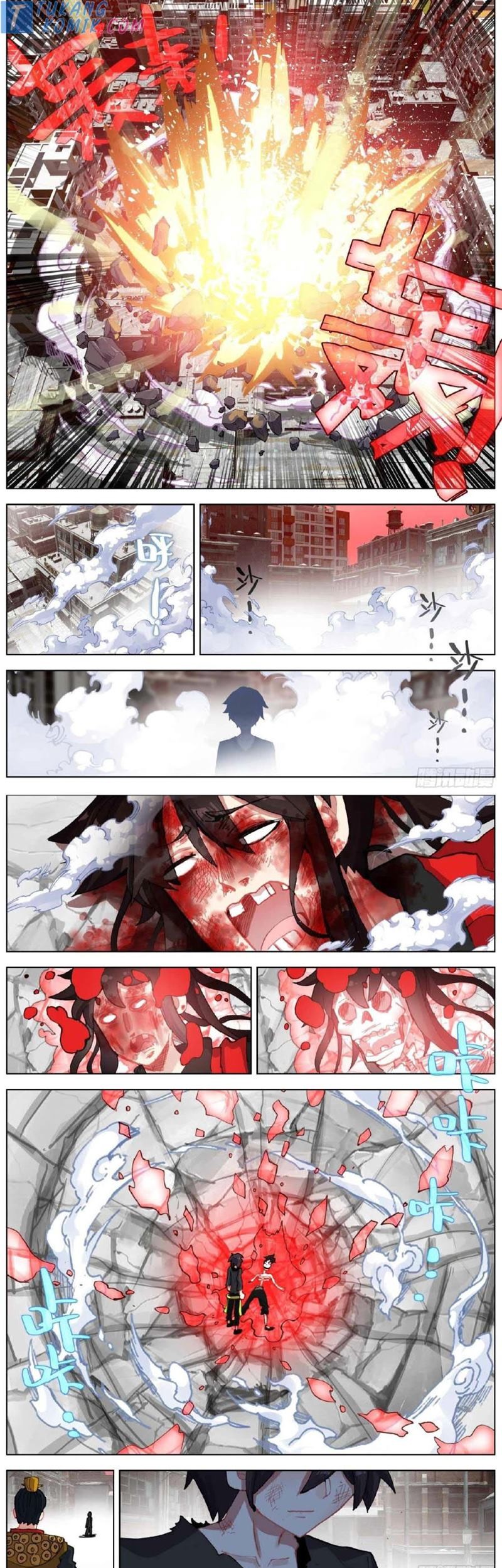 Different Kings Chapter 263 - halaman 12