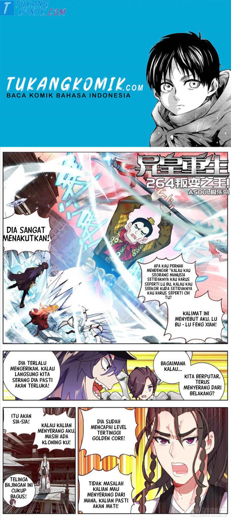 Different Kings Chapter 264 - halaman 1