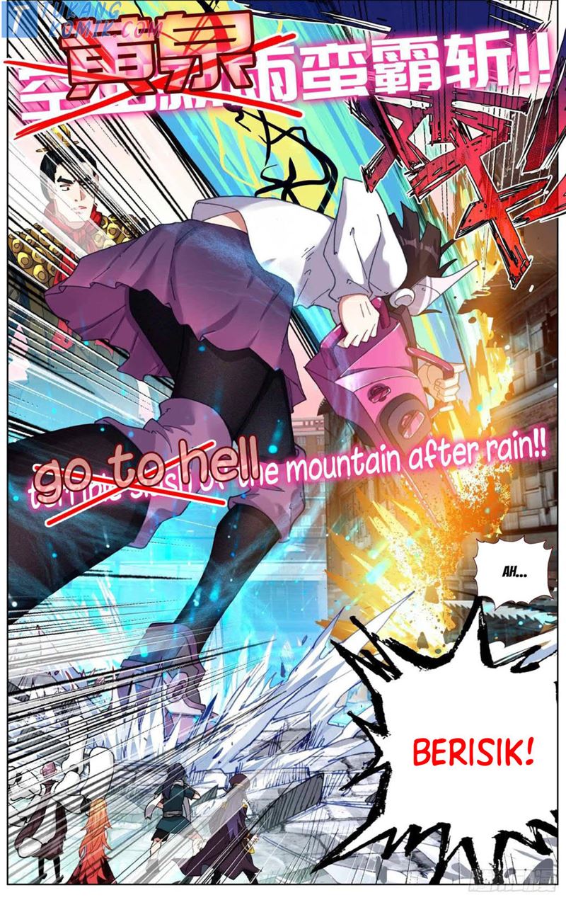 Different Kings Chapter 264 - halaman 12