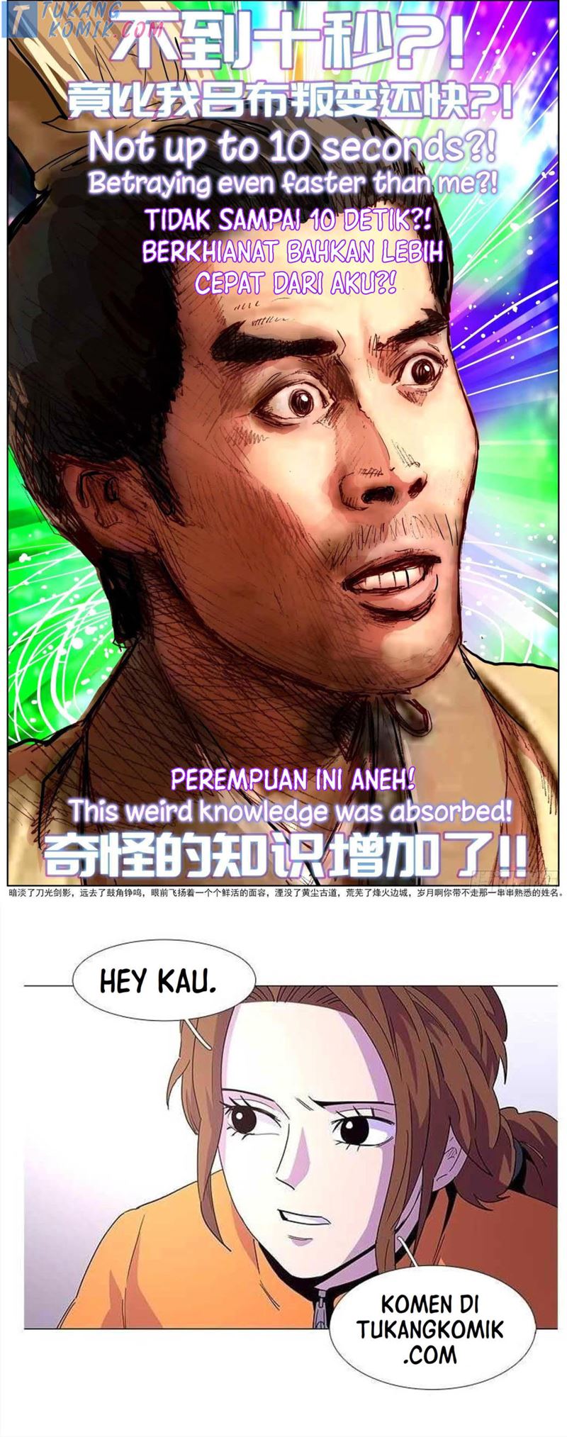 Different Kings Chapter 264 - halaman 13