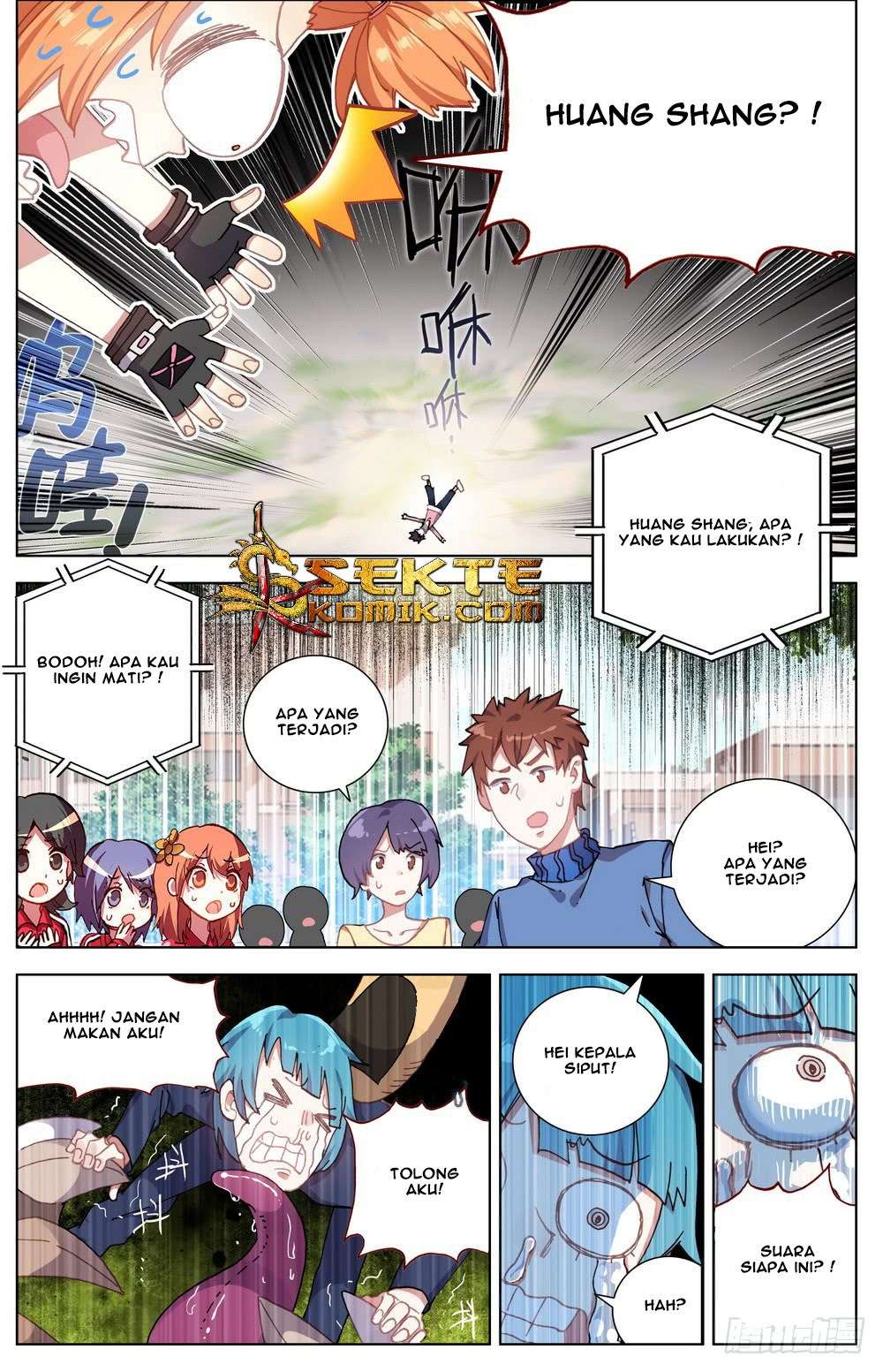 Different Kings Chapter 28 - halaman 13