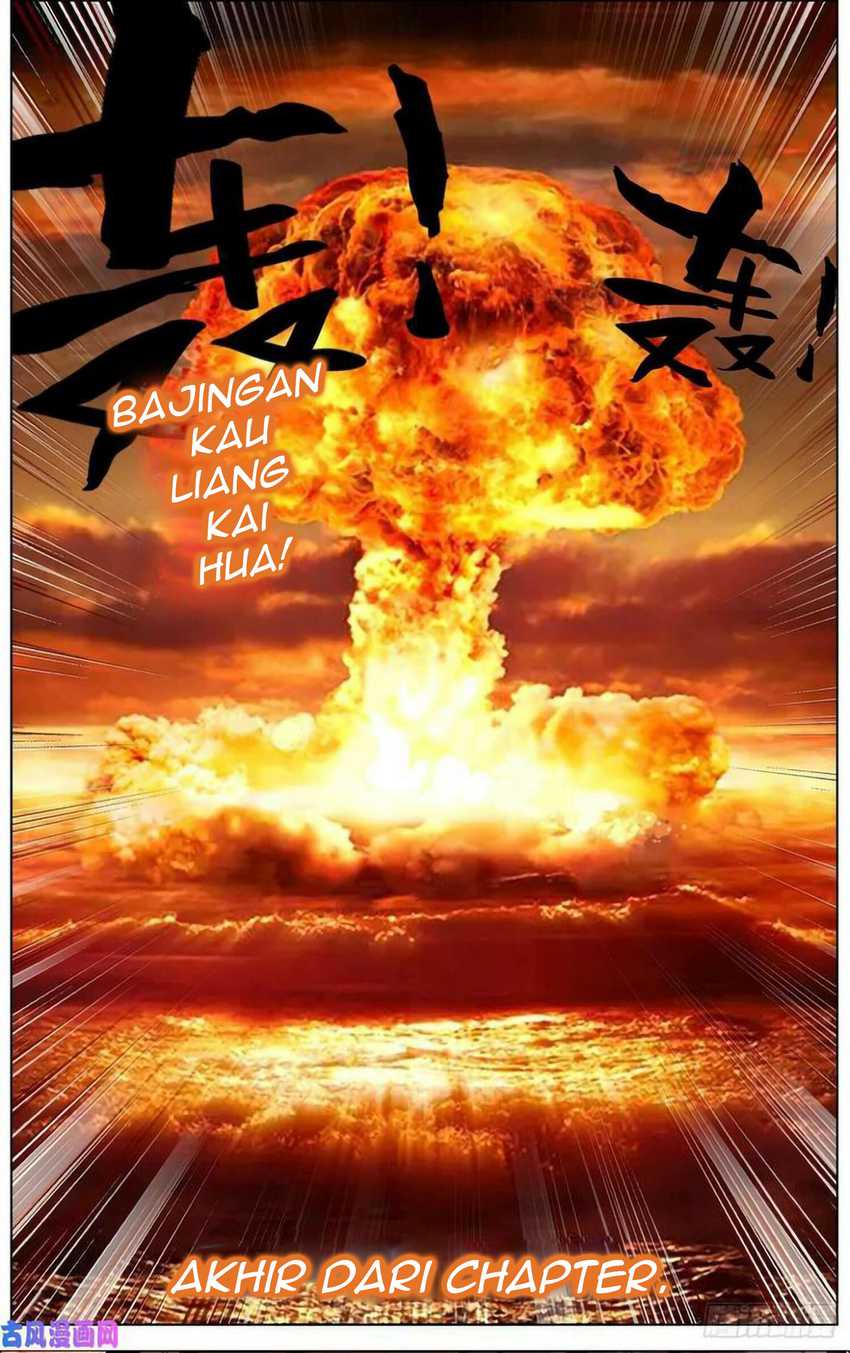 Different Kings Chapter 282 - halaman 15