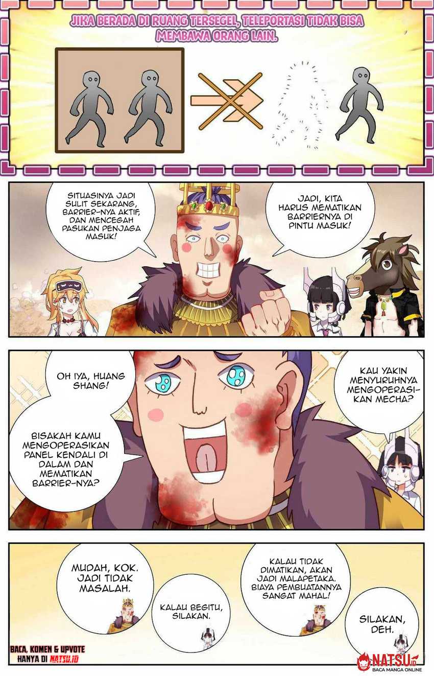 Different Kings Chapter 298 - halaman 3