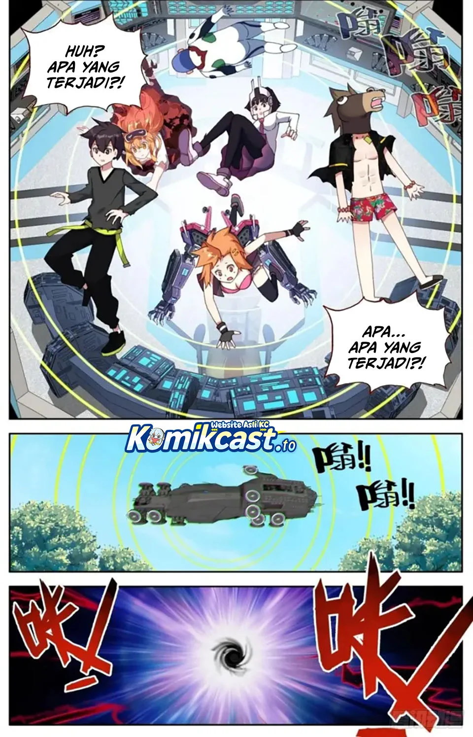 Different Kings Chapter 299 - halaman 12