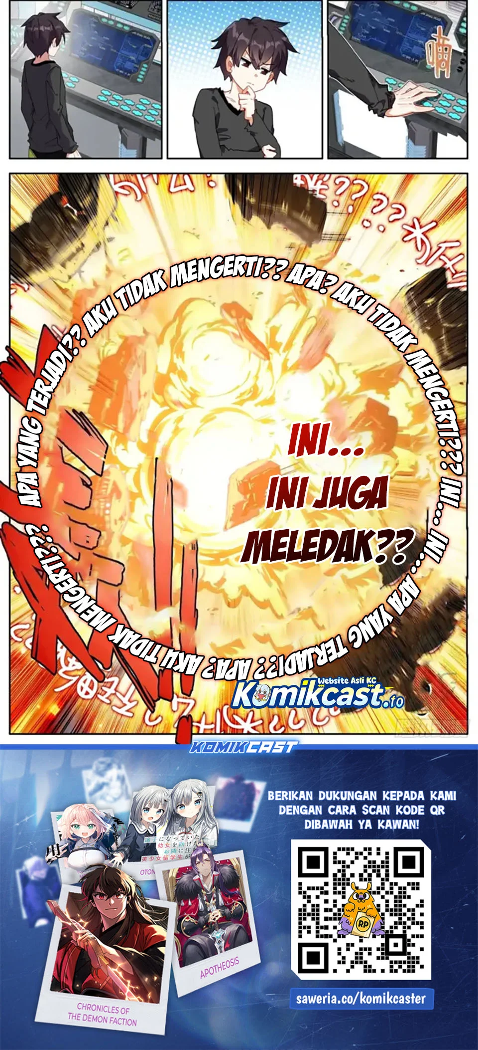 Different Kings Chapter 299 - halaman 14