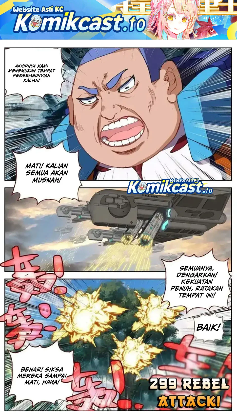 Different Kings Chapter 299 - halaman 2
