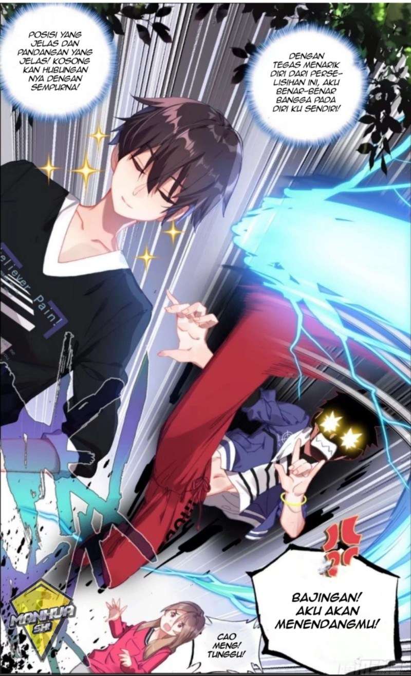 Different Kings Chapter 3 - halaman 19