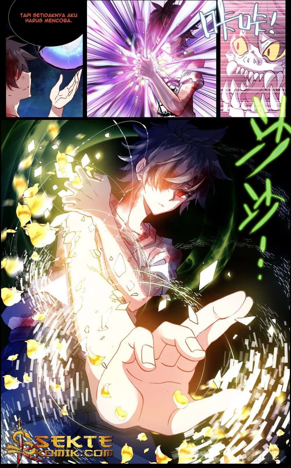 Different Kings Chapter 30 - halaman 14