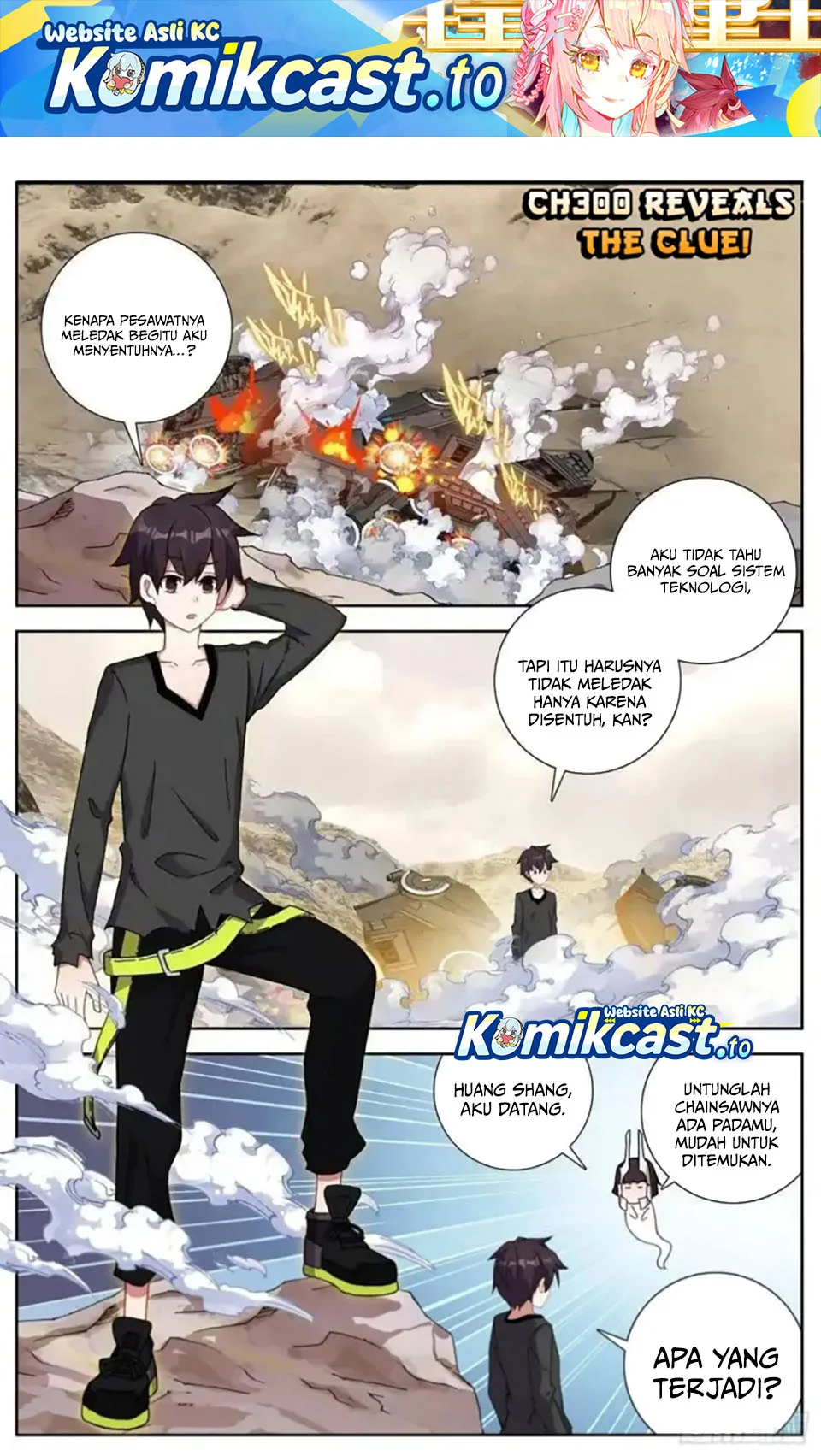 Different Kings Chapter 300 - halaman 2
