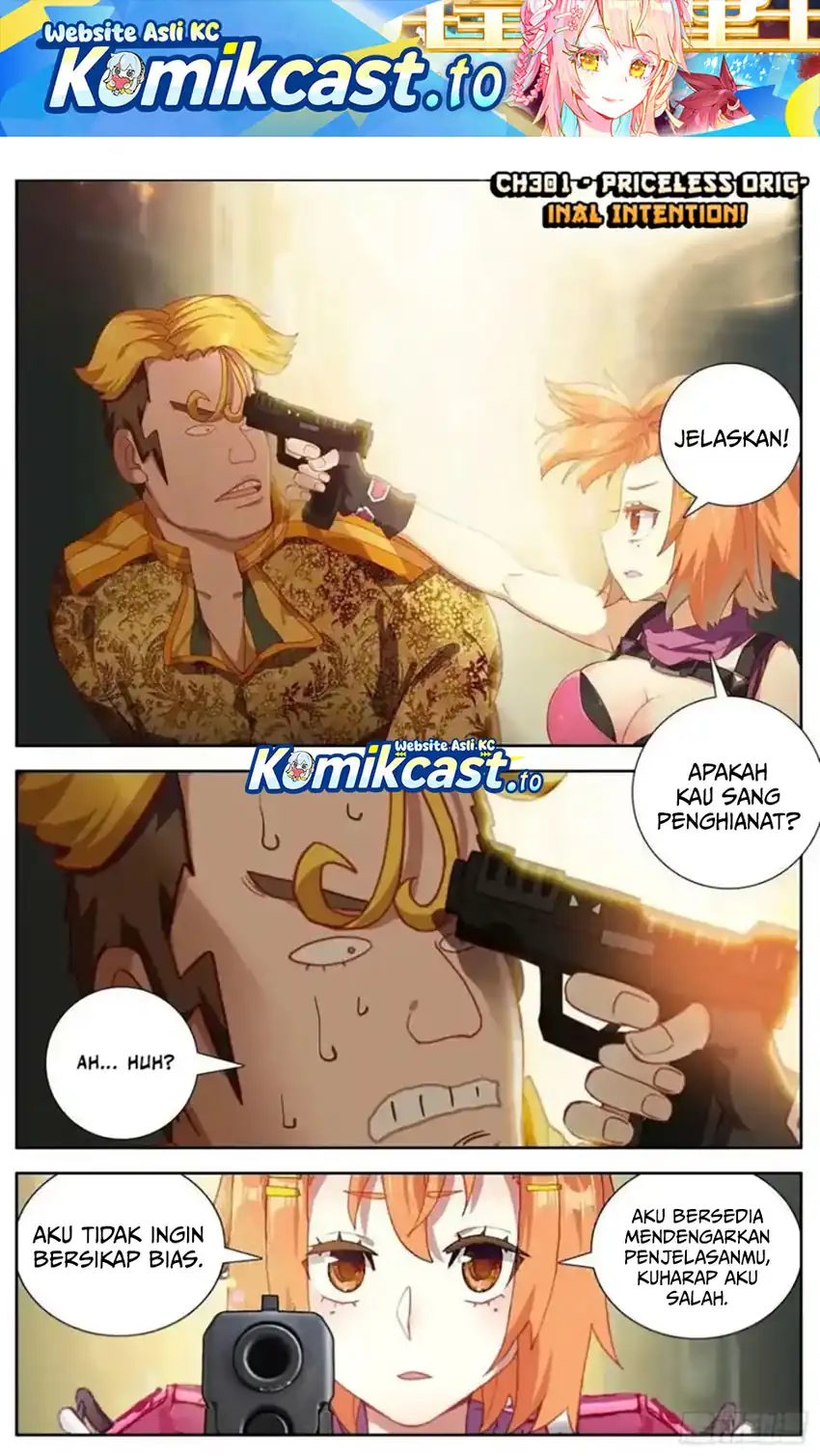 Different Kings Chapter 301 - halaman 2
