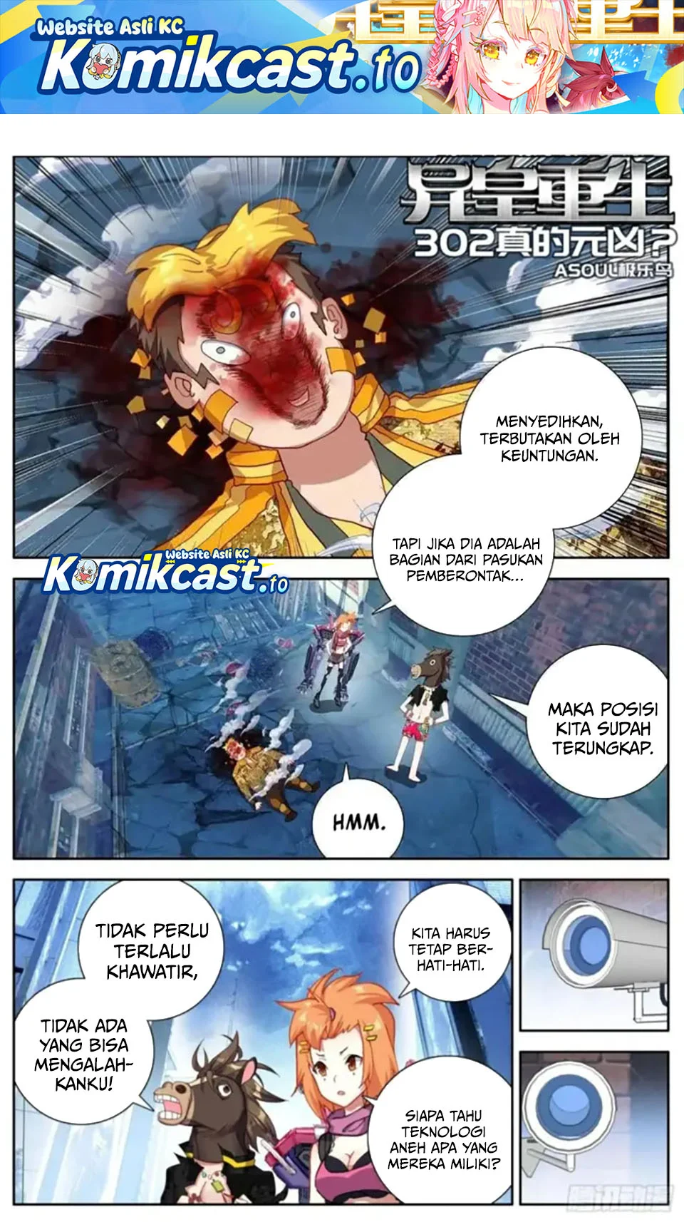 Different Kings Chapter 302 - halaman 1