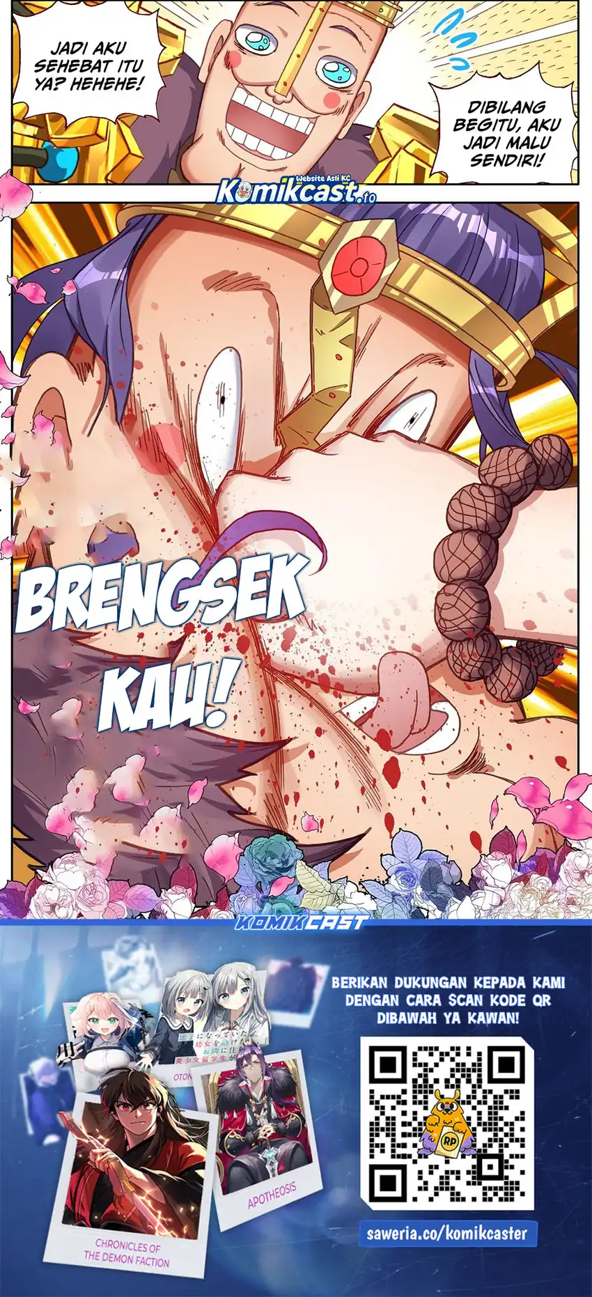 Different Kings Chapter 303 - halaman 15