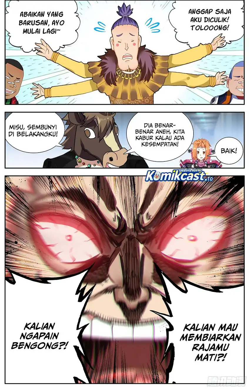 Different Kings Chapter 303 - halaman 5