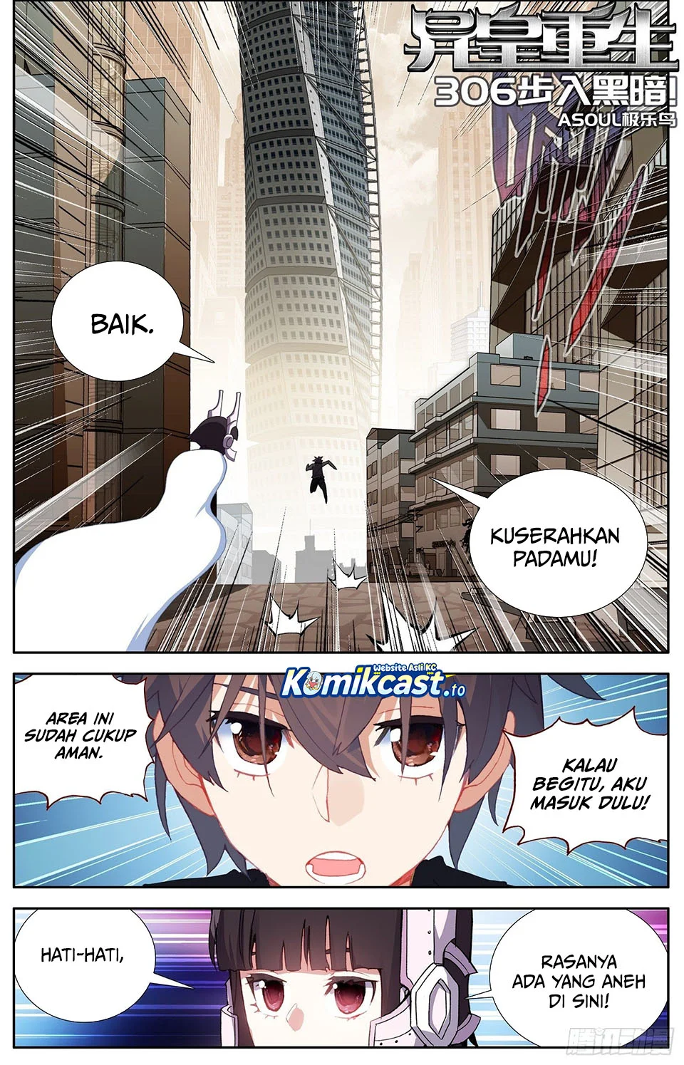 Different Kings Chapter 306 - halaman 13