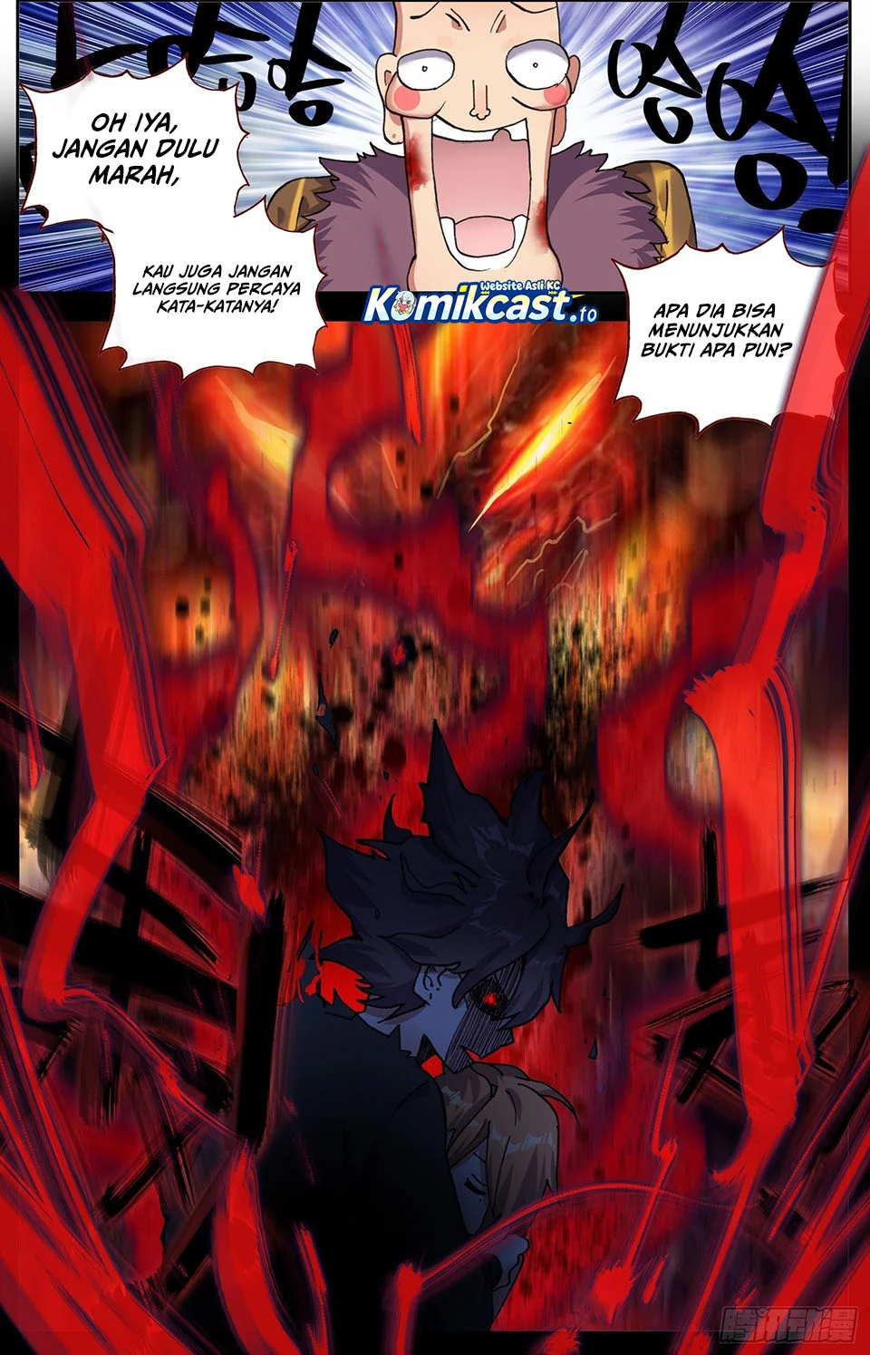 Different Kings Chapter 306 - halaman 24