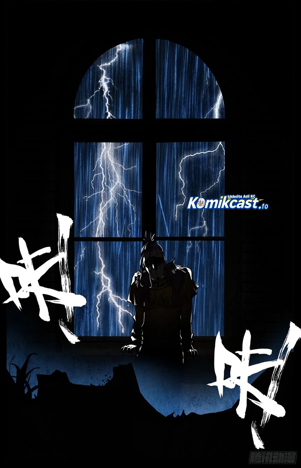 Different Kings Chapter 306 - halaman 8
