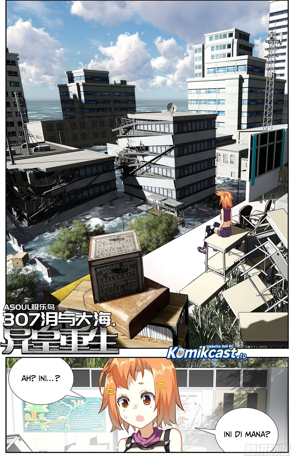 Different Kings Chapter 307 - halaman 2