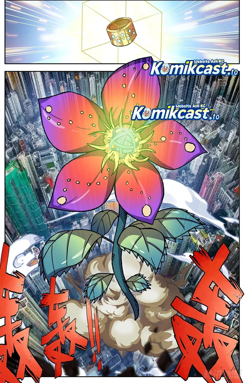 Different Kings Chapter 308 - halaman 12