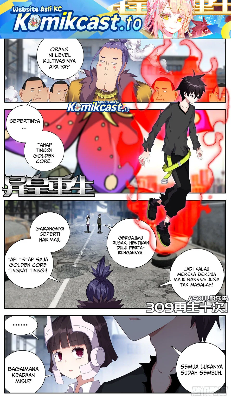 Different Kings Chapter 309 - halaman 1
