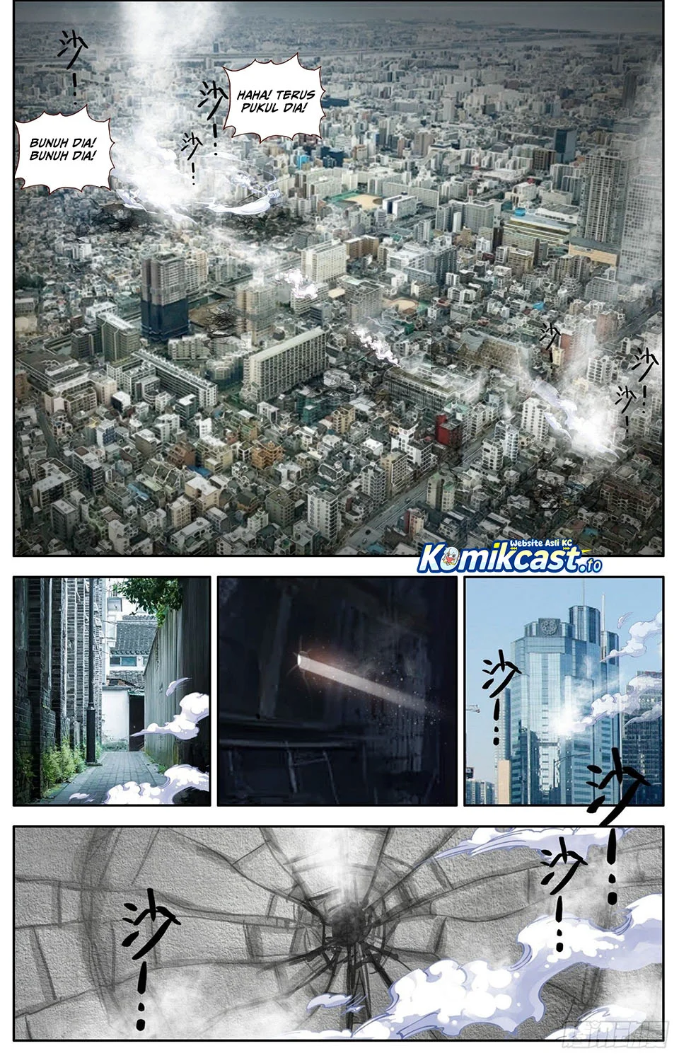 Different Kings Chapter 311 - halaman 15