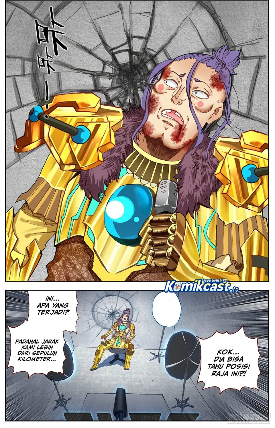 Different Kings Chapter 311 - halaman 16