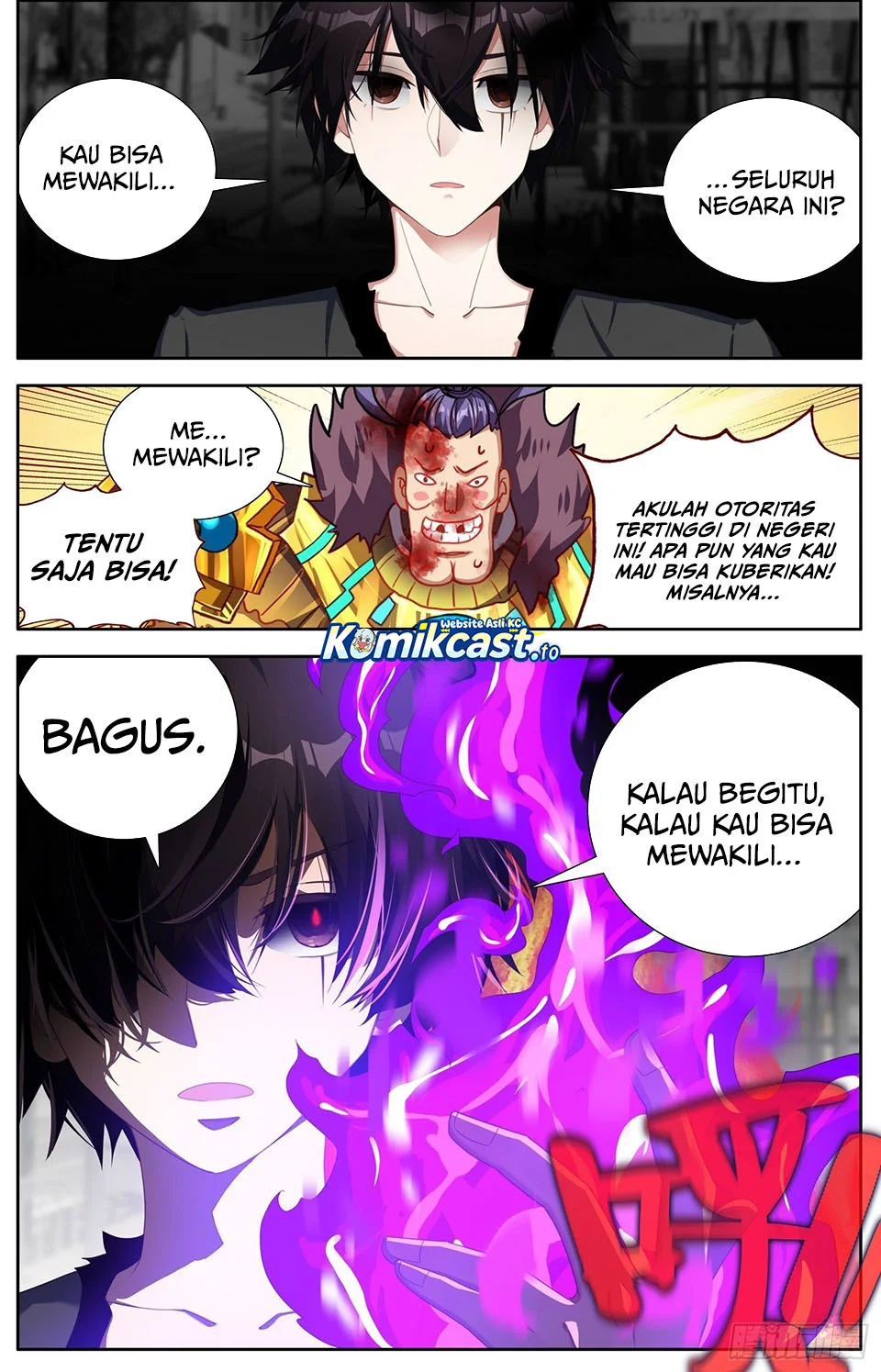 Different Kings Chapter 311 - halaman 3