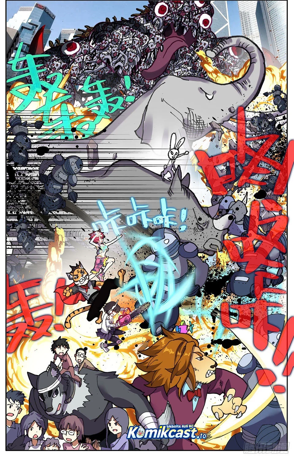 Different Kings Chapter 312 - halaman 11