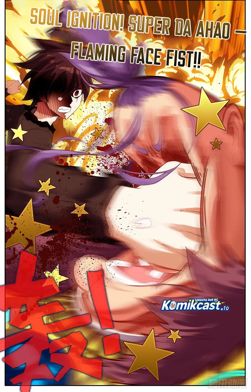 Different Kings Chapter 312 - halaman 14