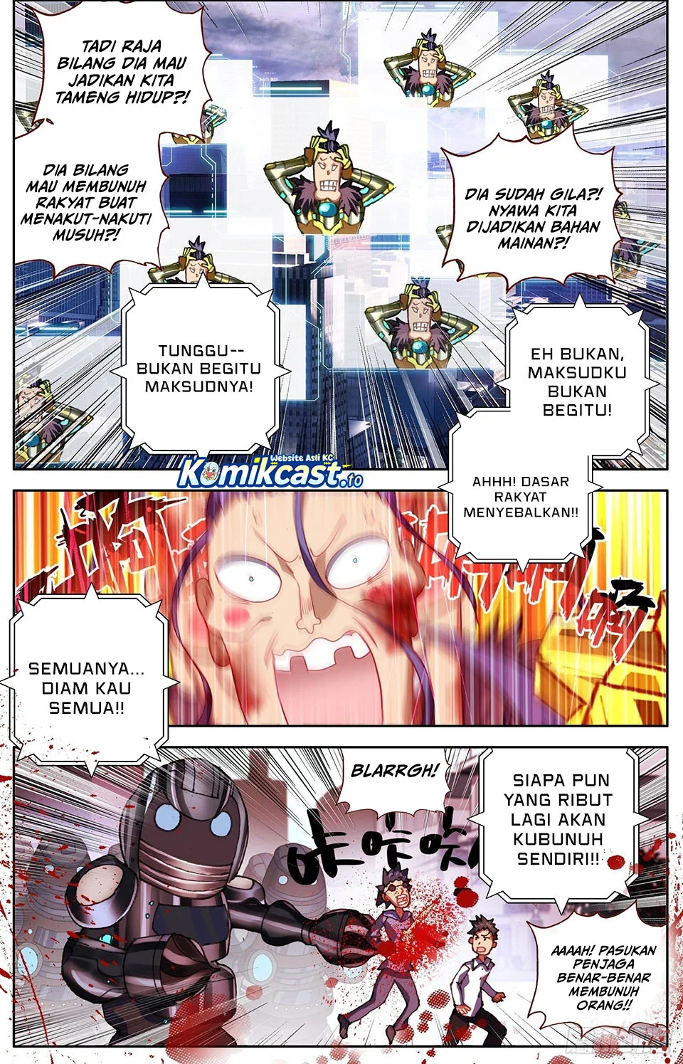 Different Kings Chapter 312 - halaman 5