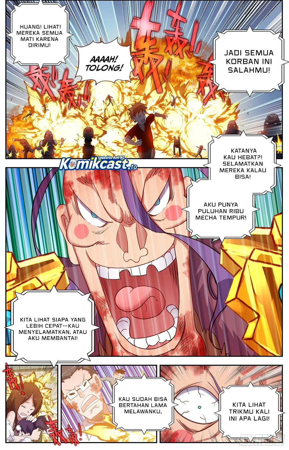 Different Kings Chapter 312 - halaman 6