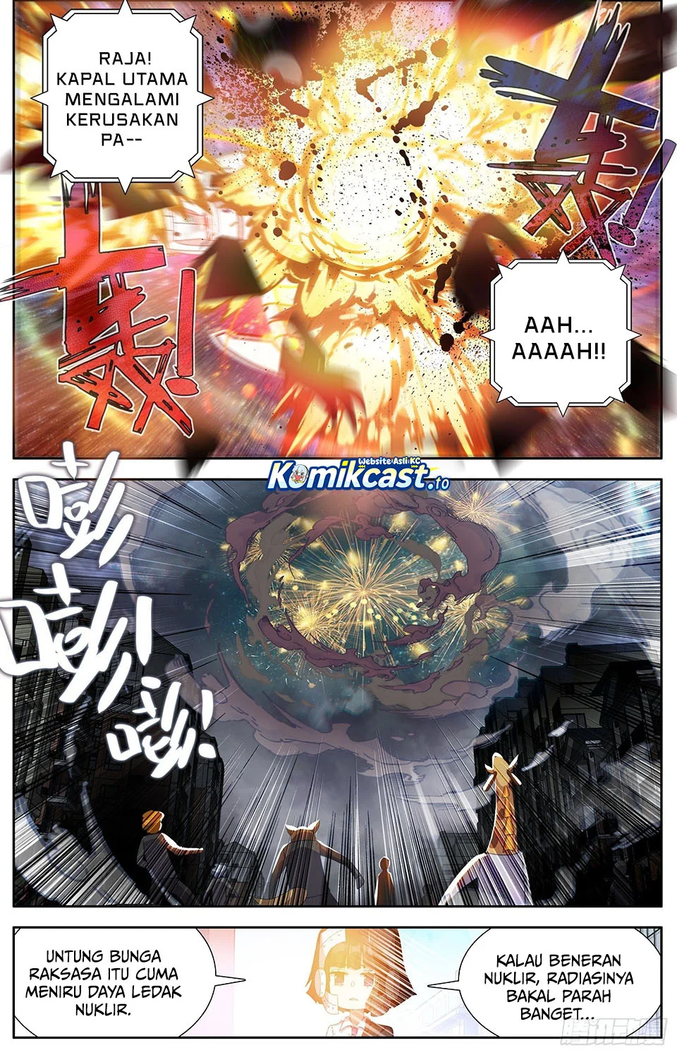 Different Kings Chapter 313 - halaman 12