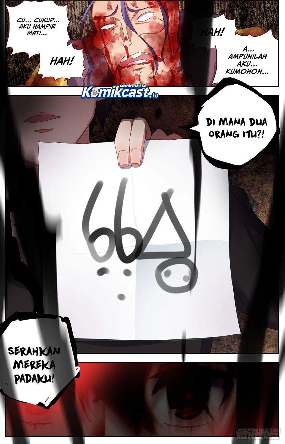 Different Kings Chapter 313 - halaman 15