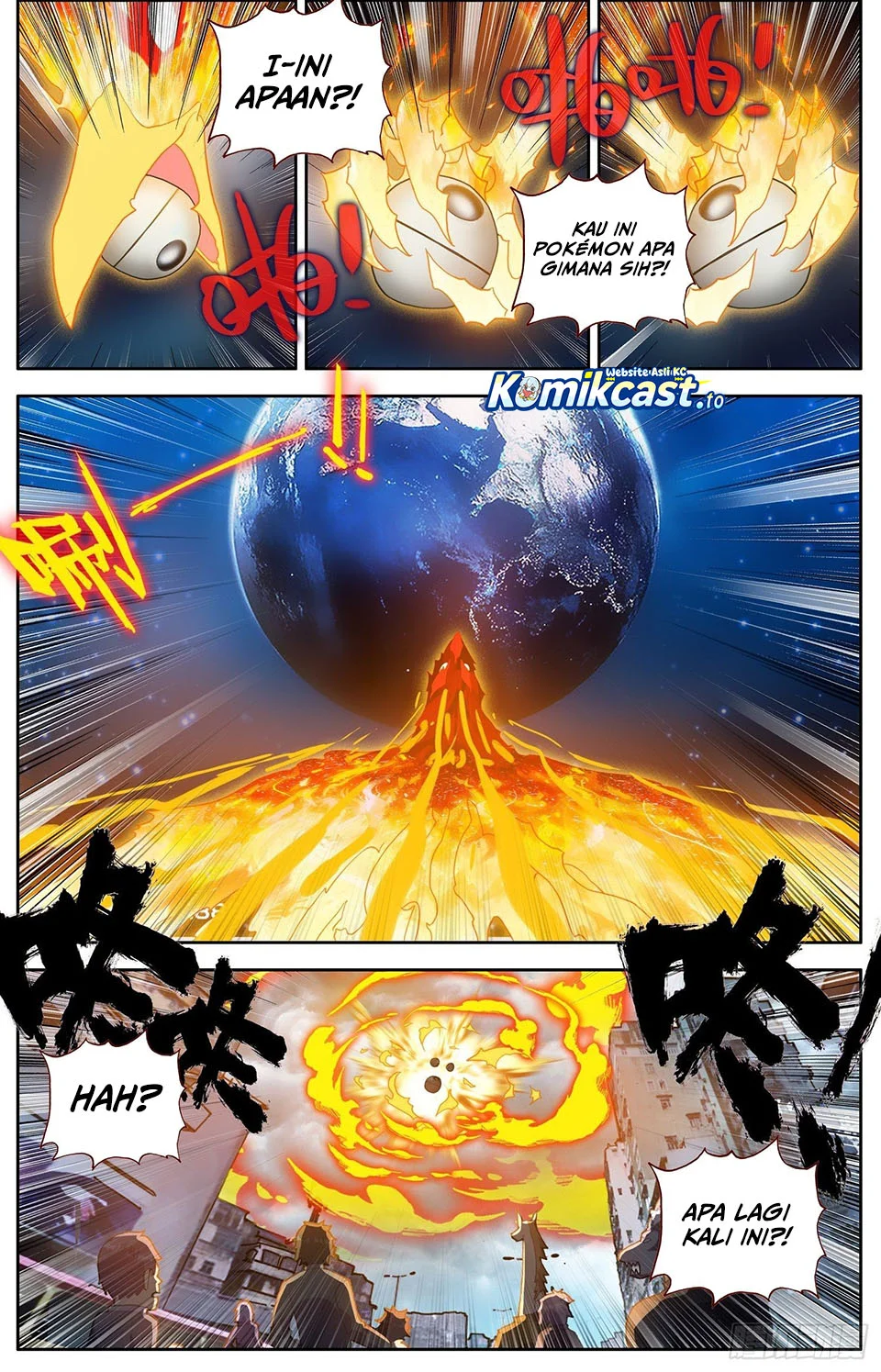 Different Kings Chapter 314 - halaman 12
