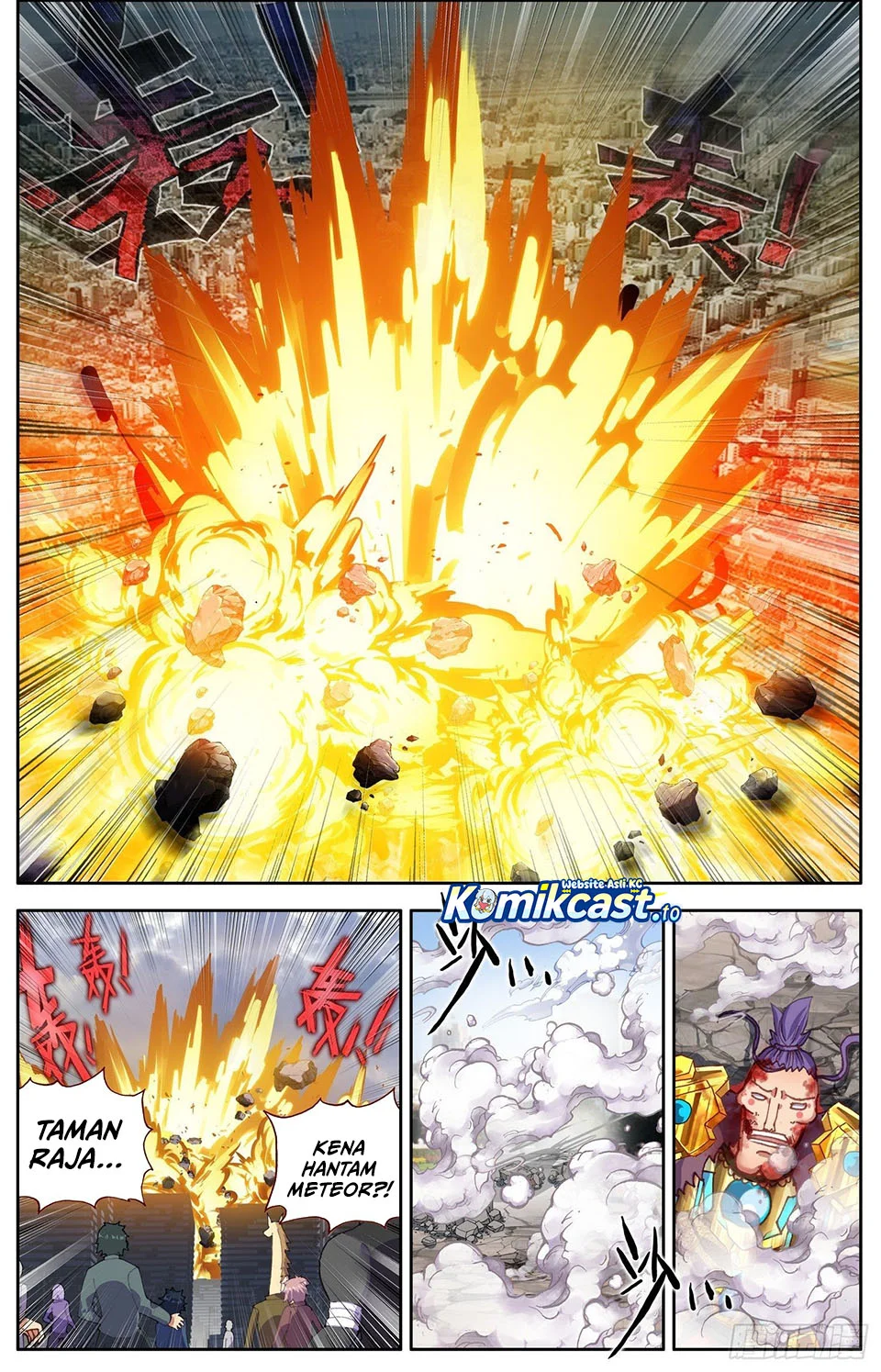 Different Kings Chapter 314 - halaman 14
