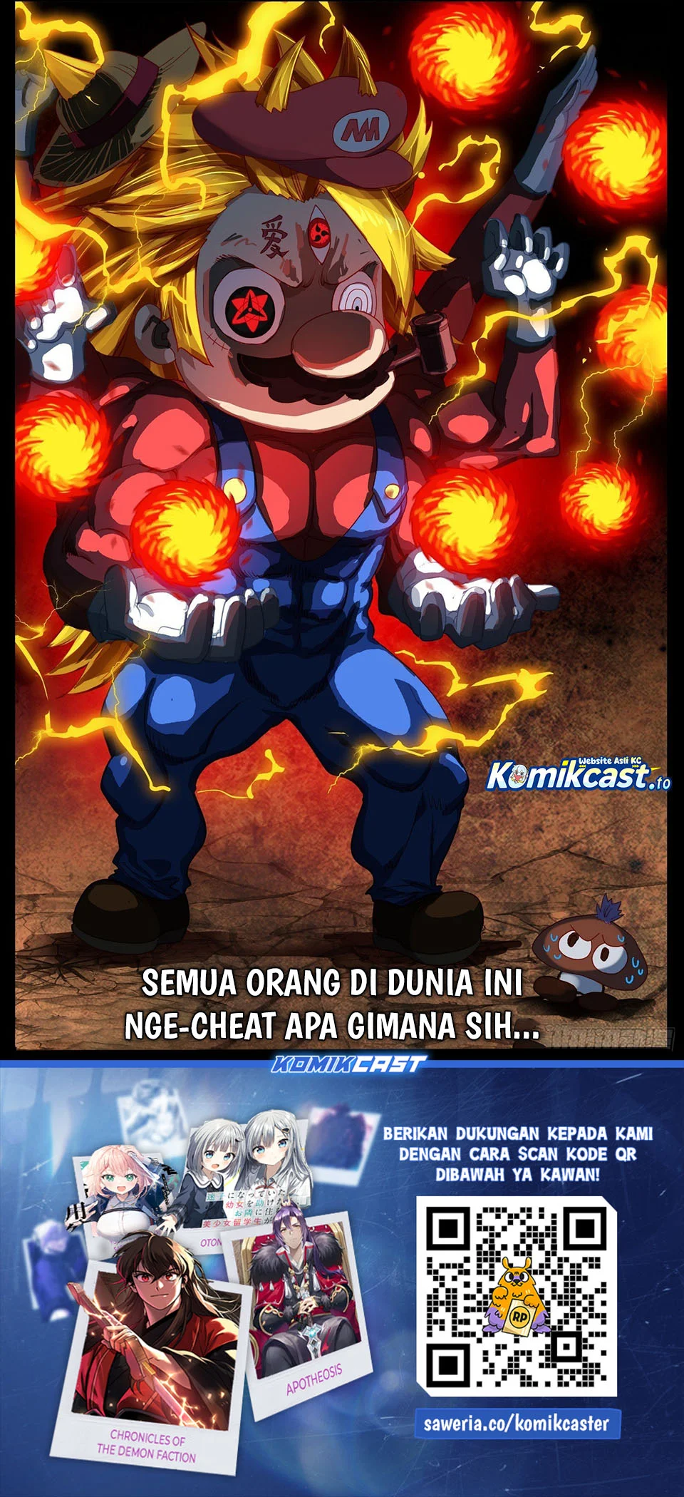 Different Kings Chapter 314 - halaman 16