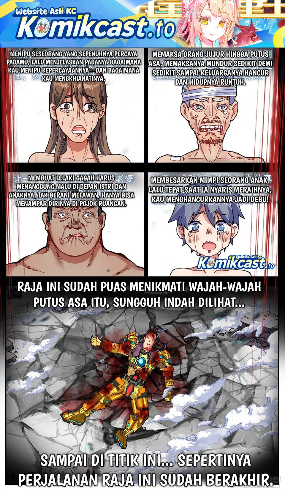 Different Kings Chapter 315 - halaman 1