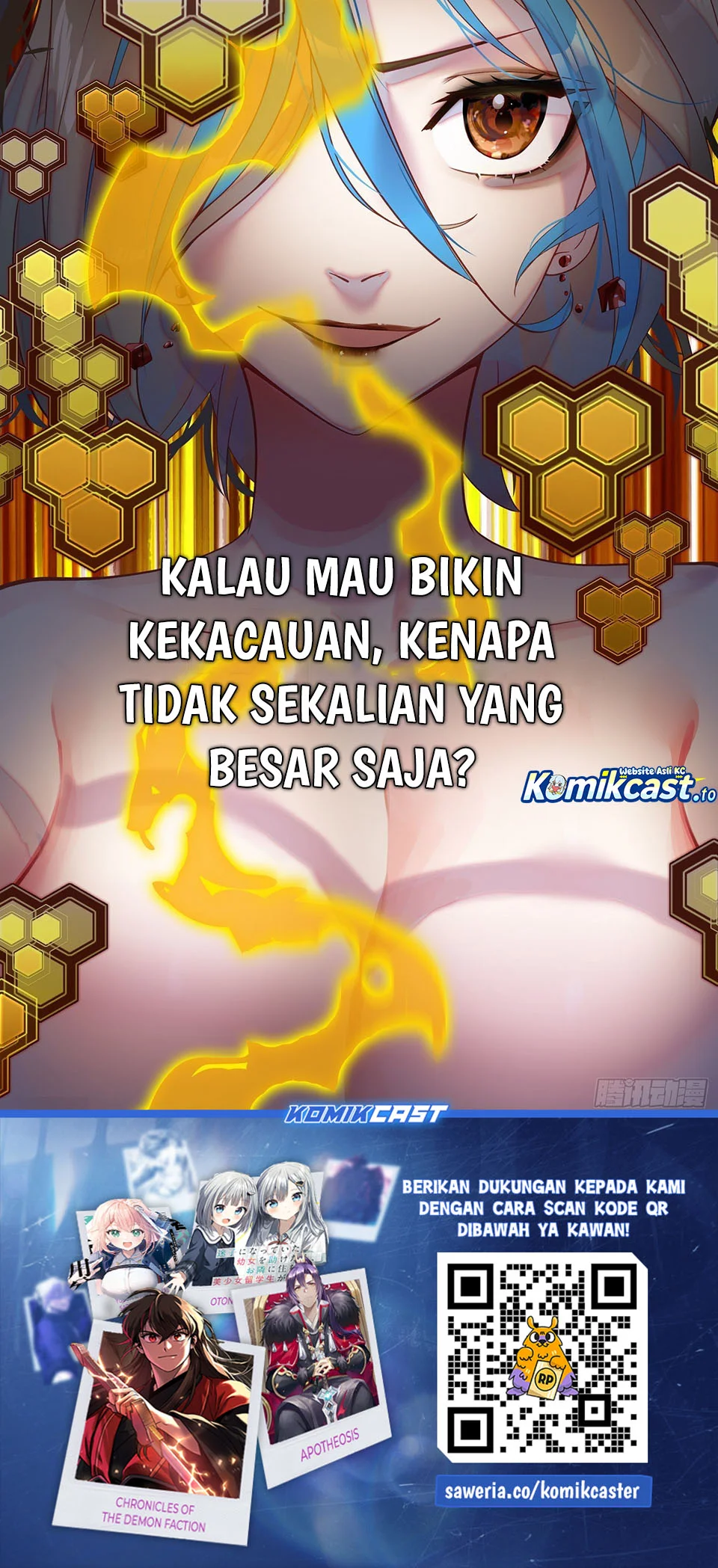 Different Kings Chapter 316 - halaman 14