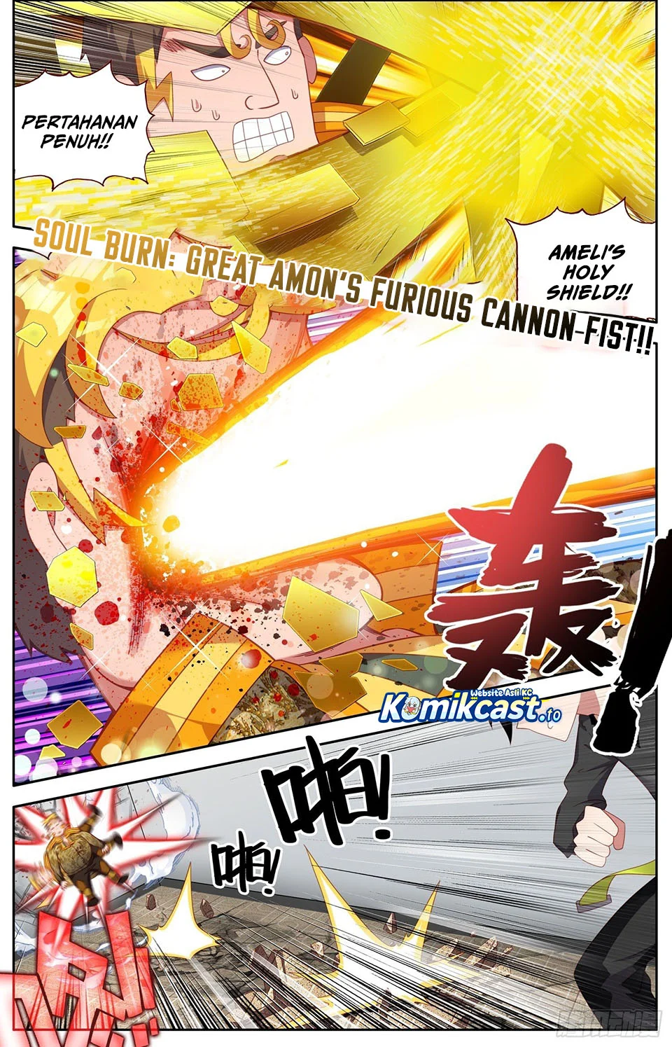 Different Kings Chapter 316 - halaman 5