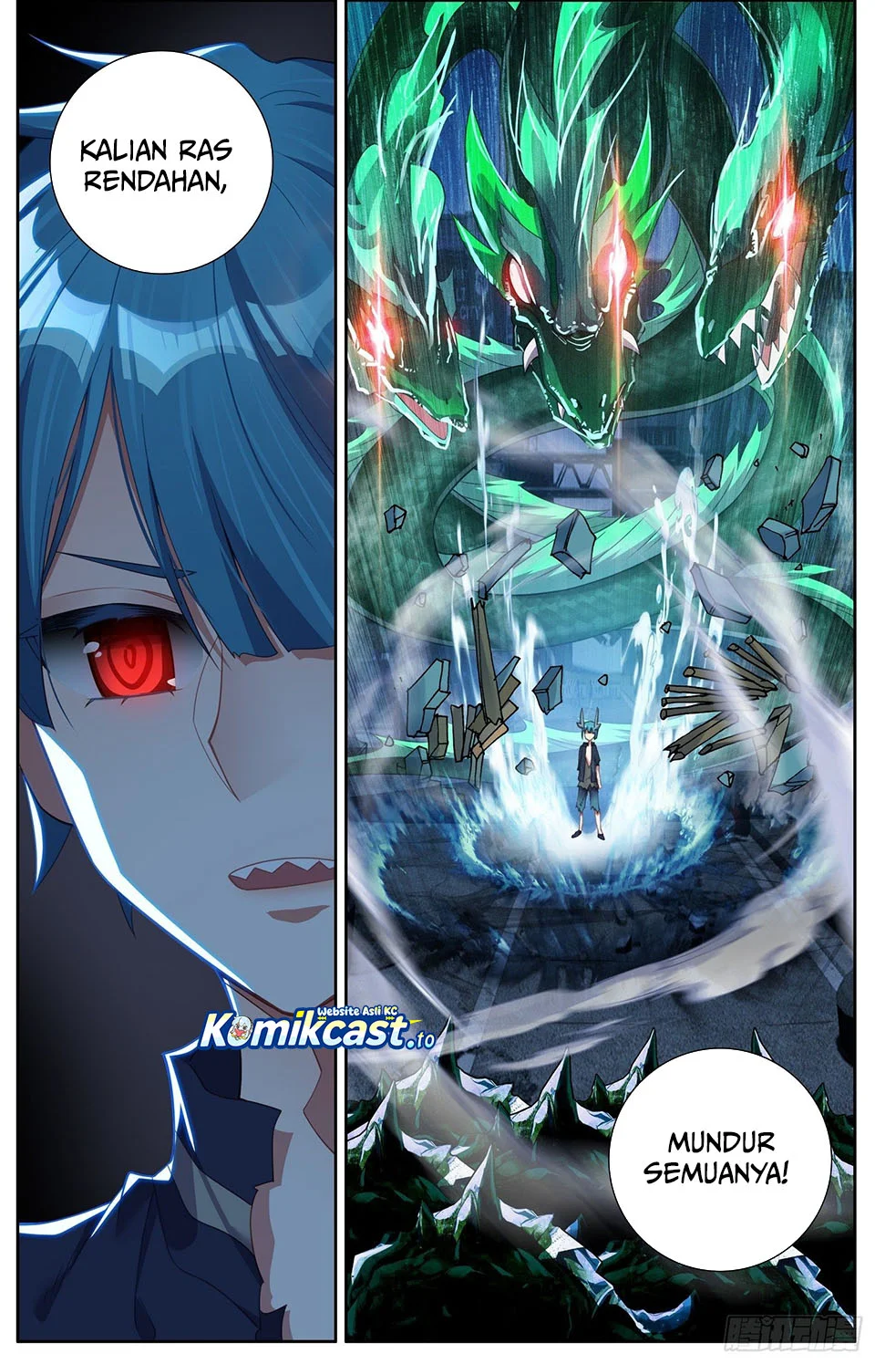 Different Kings Chapter 317 - halaman 11