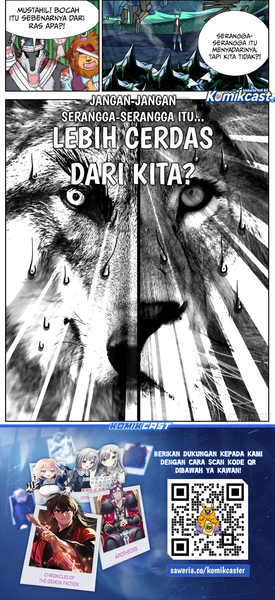 Different Kings Chapter 317 - halaman 13