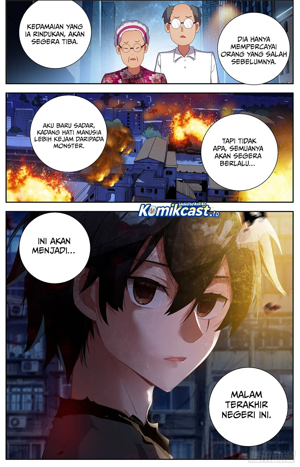 Different Kings Chapter 317 - halaman 5