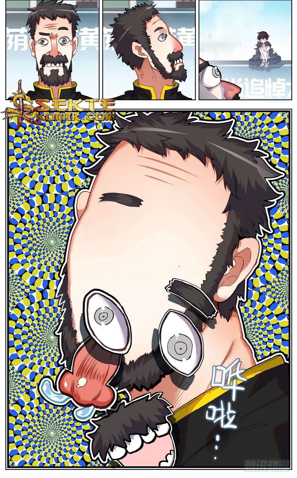 Different Kings Chapter 32 - halaman 13