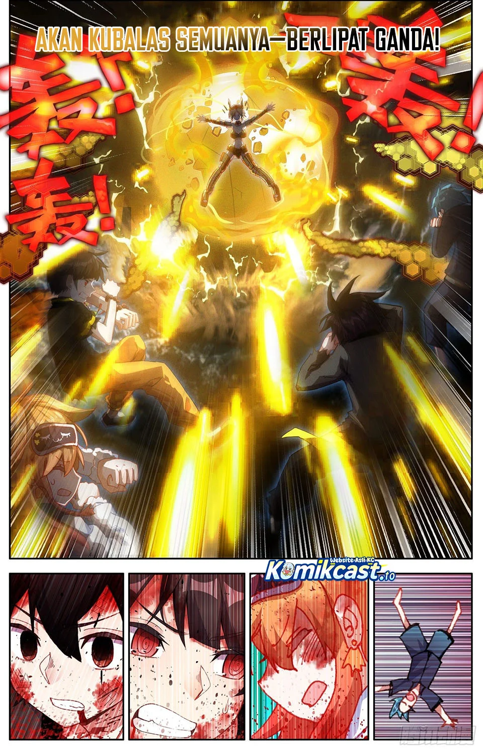 Different Kings Chapter 320 - halaman 5